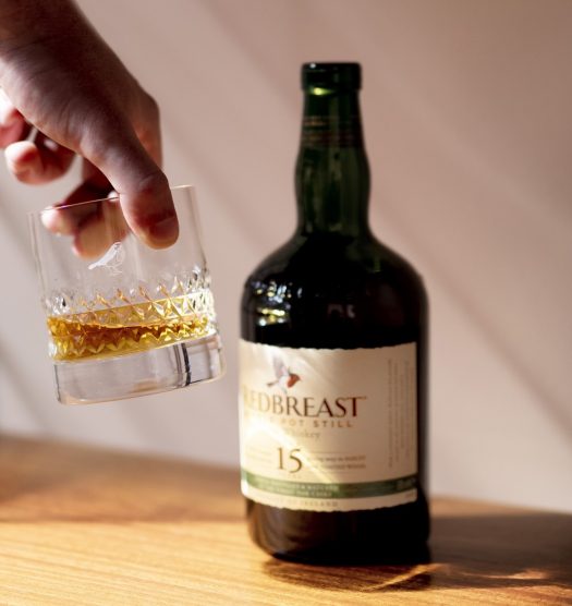 Review: Redbreast Single Pot Still Irish Whiskey 15 Years Old