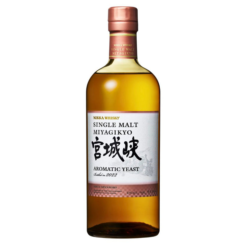 Nikka Discovery 2022 Single Malt Miyagikyo Whisky