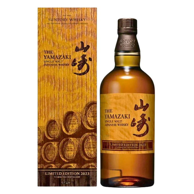 Yamazaki  Single Malt Limited Edition 2021 Japanese Whisky 700ml