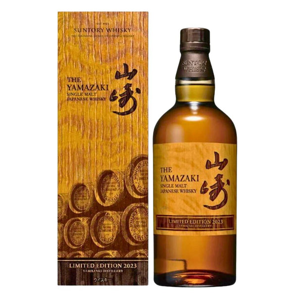 Buy Yamazaki Single Malt Limited Edition 2021 Japanese Whisky