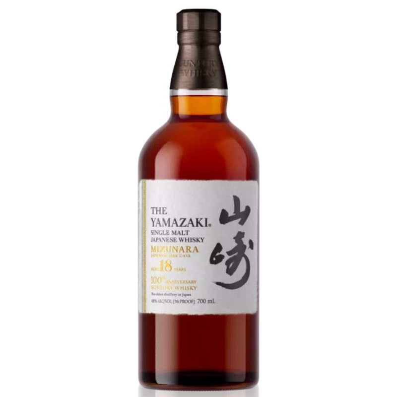 Yamazaki 100th Anniversary 18 Year Old Mizunara Japanese Oak Cask Whisky