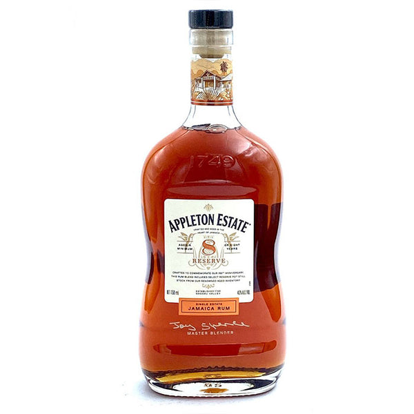 Appleton 8 Year Reserve Rum