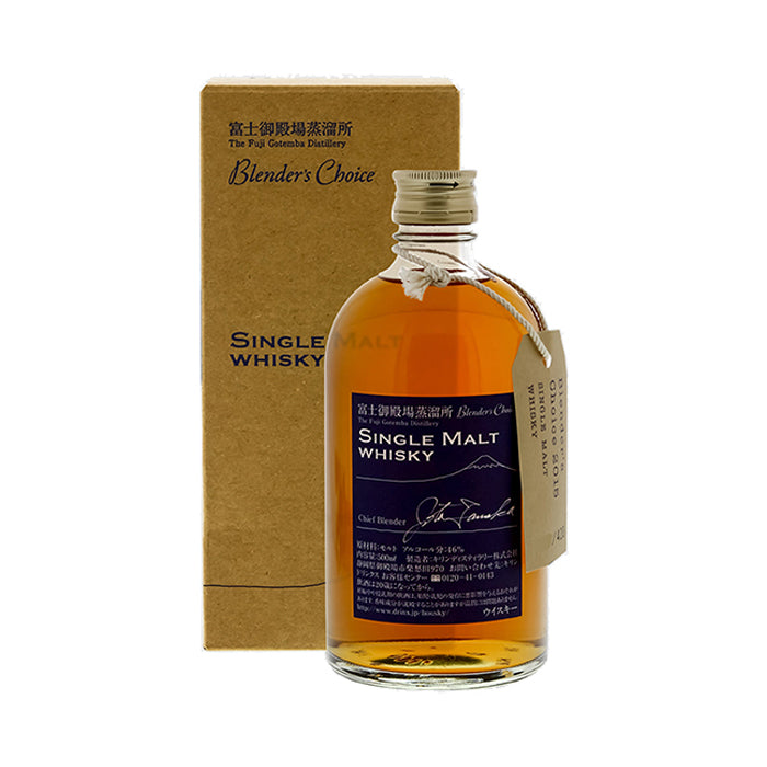 Blender's Choice Single Malt Whiskey 500ml
