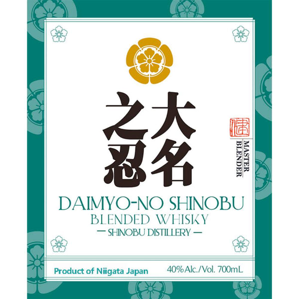 Daimyo-No Shinobu Blended Whisky 700ml
