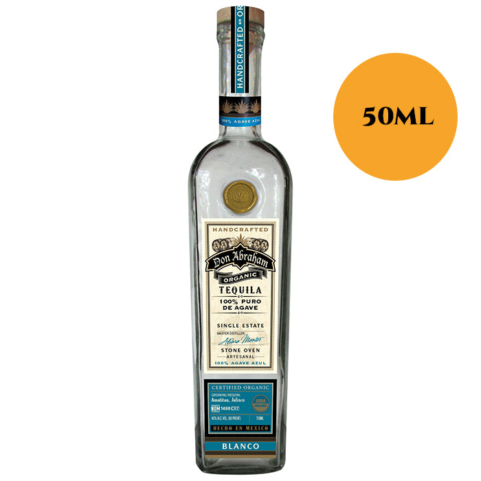 Don Julio Blanco Tequila - 50 ml bottle