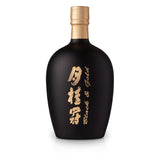 Gekkeikan Black & Gold Sake Gift Pack