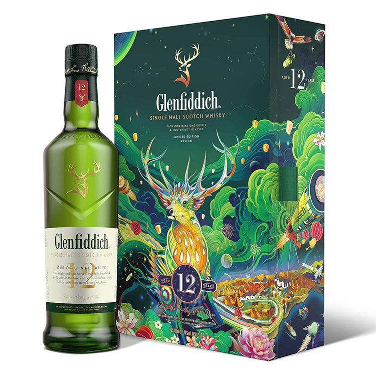 Glenfiddich 12 Year Old Chinese New Year Limited Edition & Glass Set