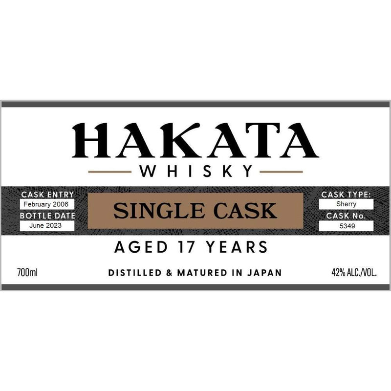 Hakata Whisky 17 Year Old Single Cask Whisky 700ml