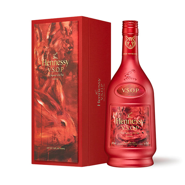 Hennessy Privilége Lunar New Year 2023 Limited Edition Bottle by Yan Pei-Ming