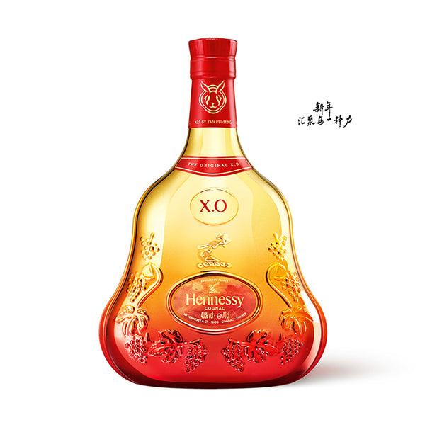 Hennessy X.O Lunar New Year 2023 Limited Edition Bottle by Yan Pei-Ming