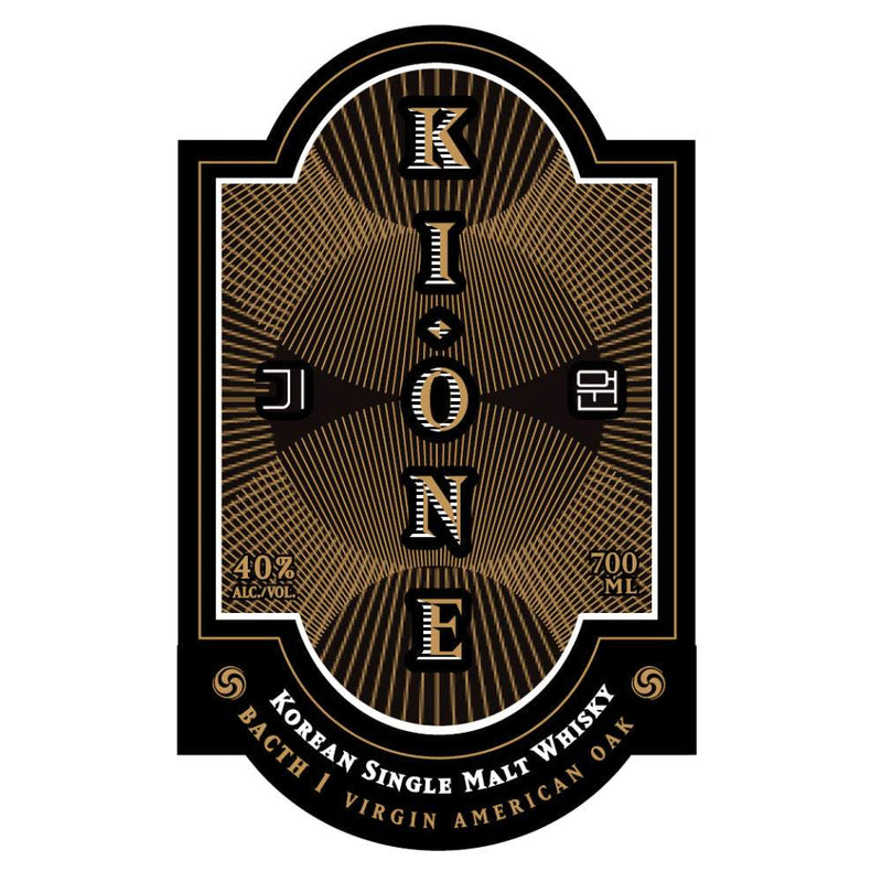 Ki One Korean Single Malt Whisky Batch 1 Finished in American Oak 700ml