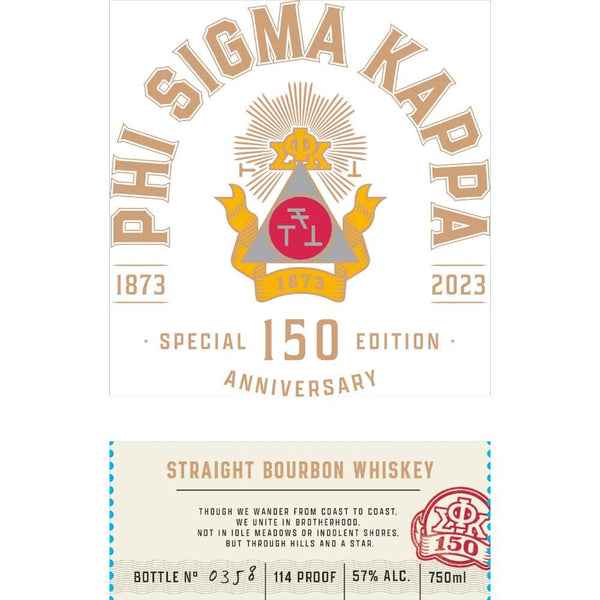 Phi Sigma Kappa 150th Anniversary Edition Straight Bourbon Whiskey