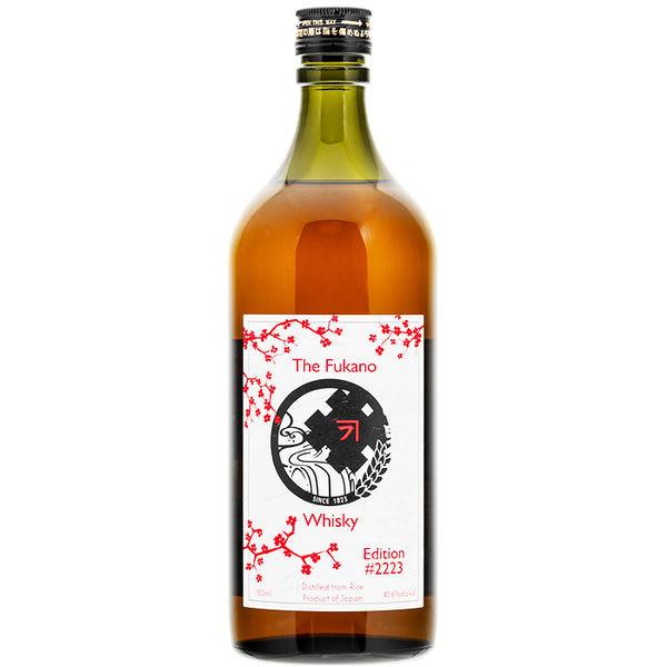 The Fukano Whisky Edition #2223