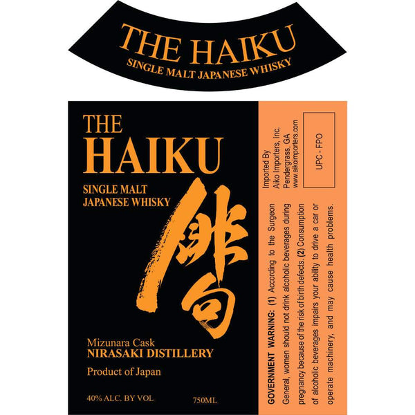 The Haiku Single Malt Japanese Whisky