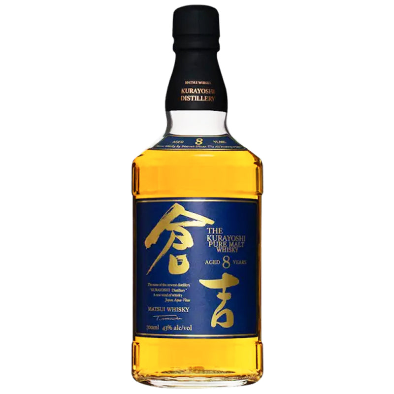 The Kurayoshi Pure Malt 8 Year Matsui Whisky