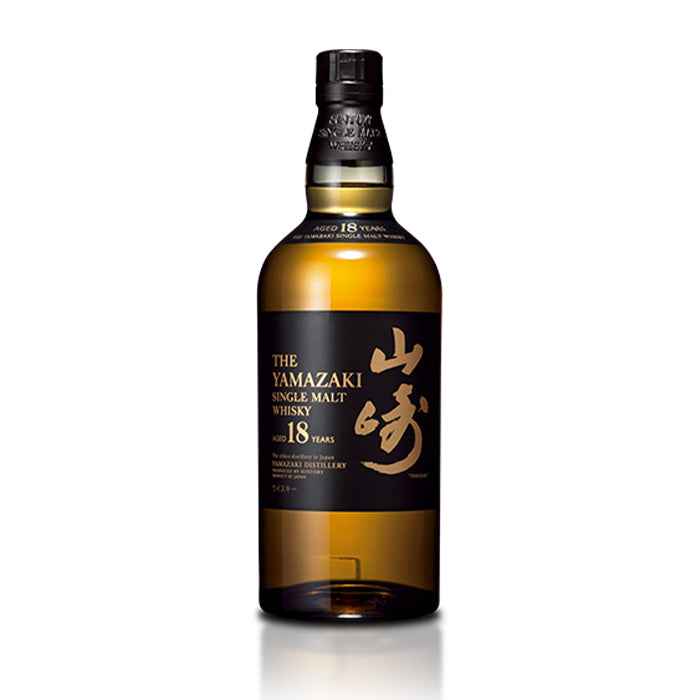 Buy The Yamazaki Aged 18 Years Limited Edition Single Malt Whisky