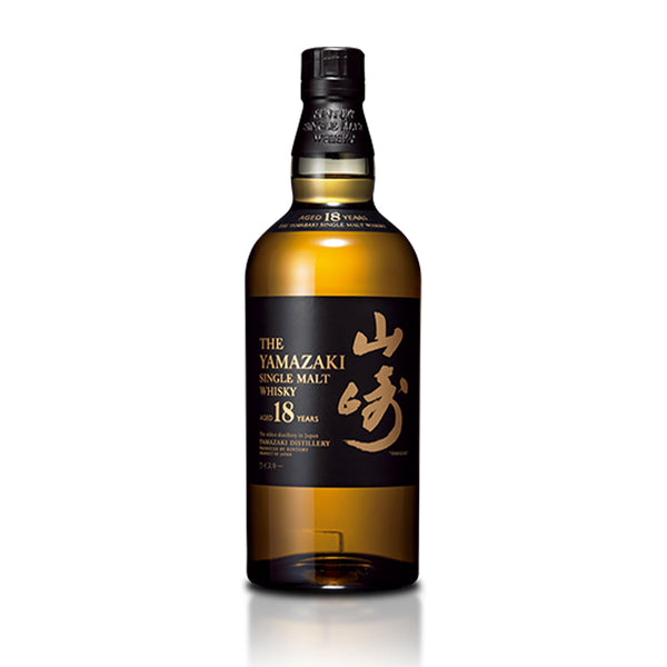 The Yamazaki Aged 18 Years Limited Edition Single Malt Whisky 700ml