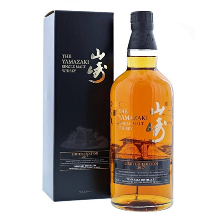 The Yamazaki Limited Edition 2017 Single Malt Whisky 700ml